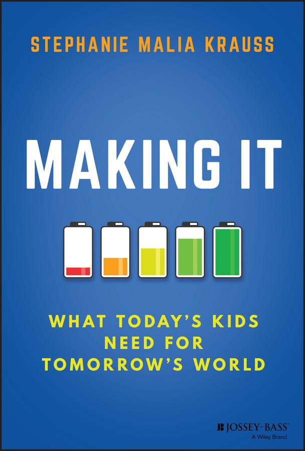 Making It by Stephanie Malia Krauss