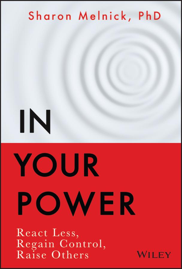 In Your Power by Sharon Melnick