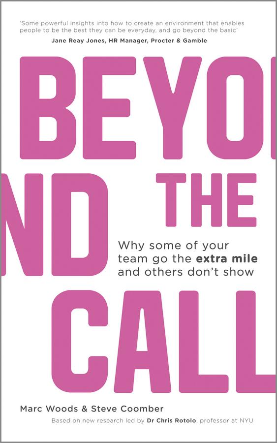 Beyond The Call by Marc Woods