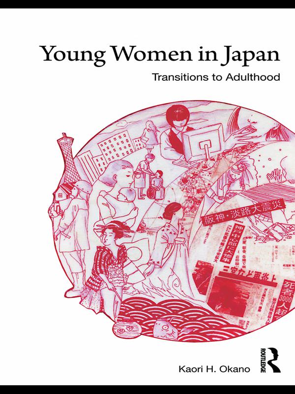 Young Women in Japan by Kaori H. Okano