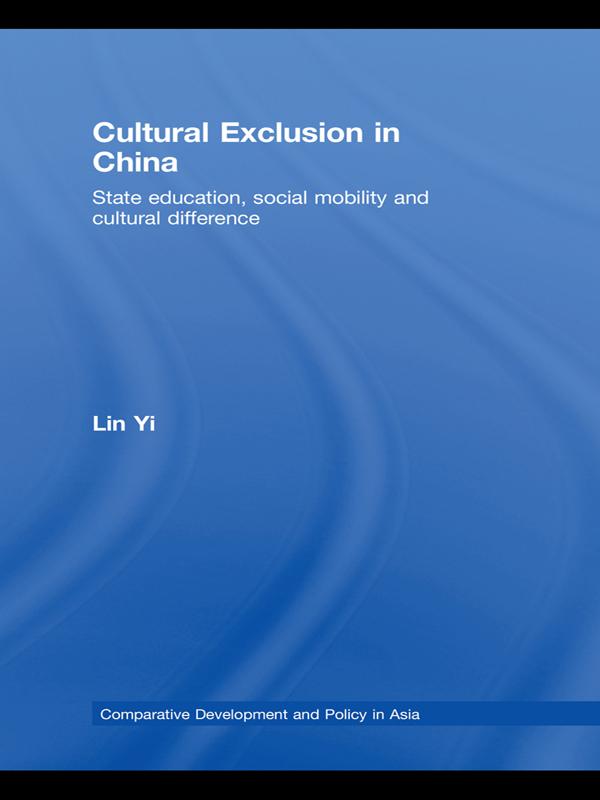 Cultural Exclusion in China by Lin Yi