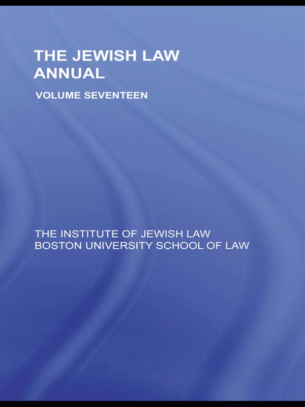 The Jewish Law Annual Volume 17 by Berachyahu Lifshitz