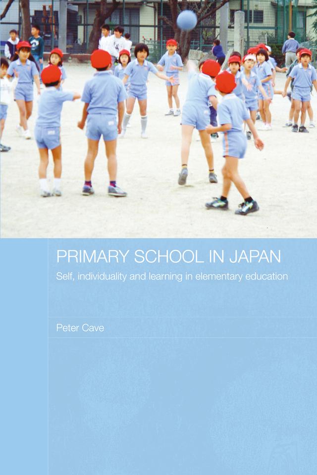 Primary School in Japan by Peter Cave