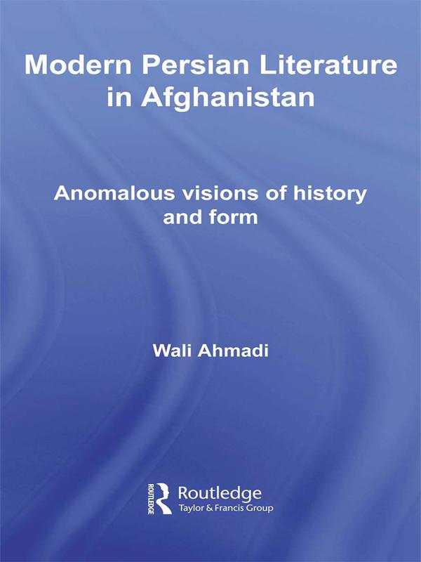 Modern Persian Literature in Afghanistan