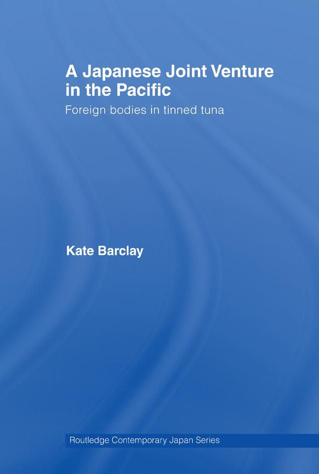 A Japanese Joint Venture in the Pacific by Kate Barclay