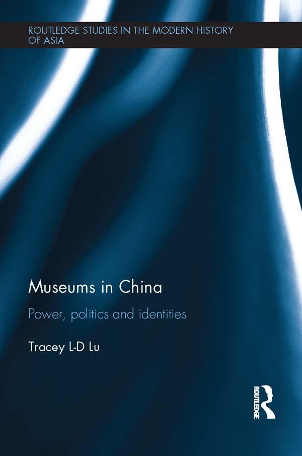 Museums in China by Tracey Lu