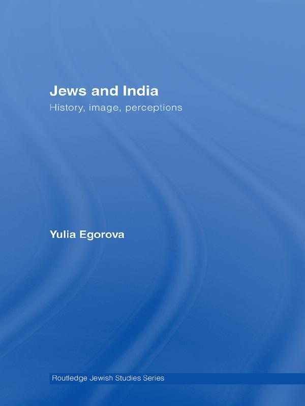 Jews and India by Yulia Egorova
