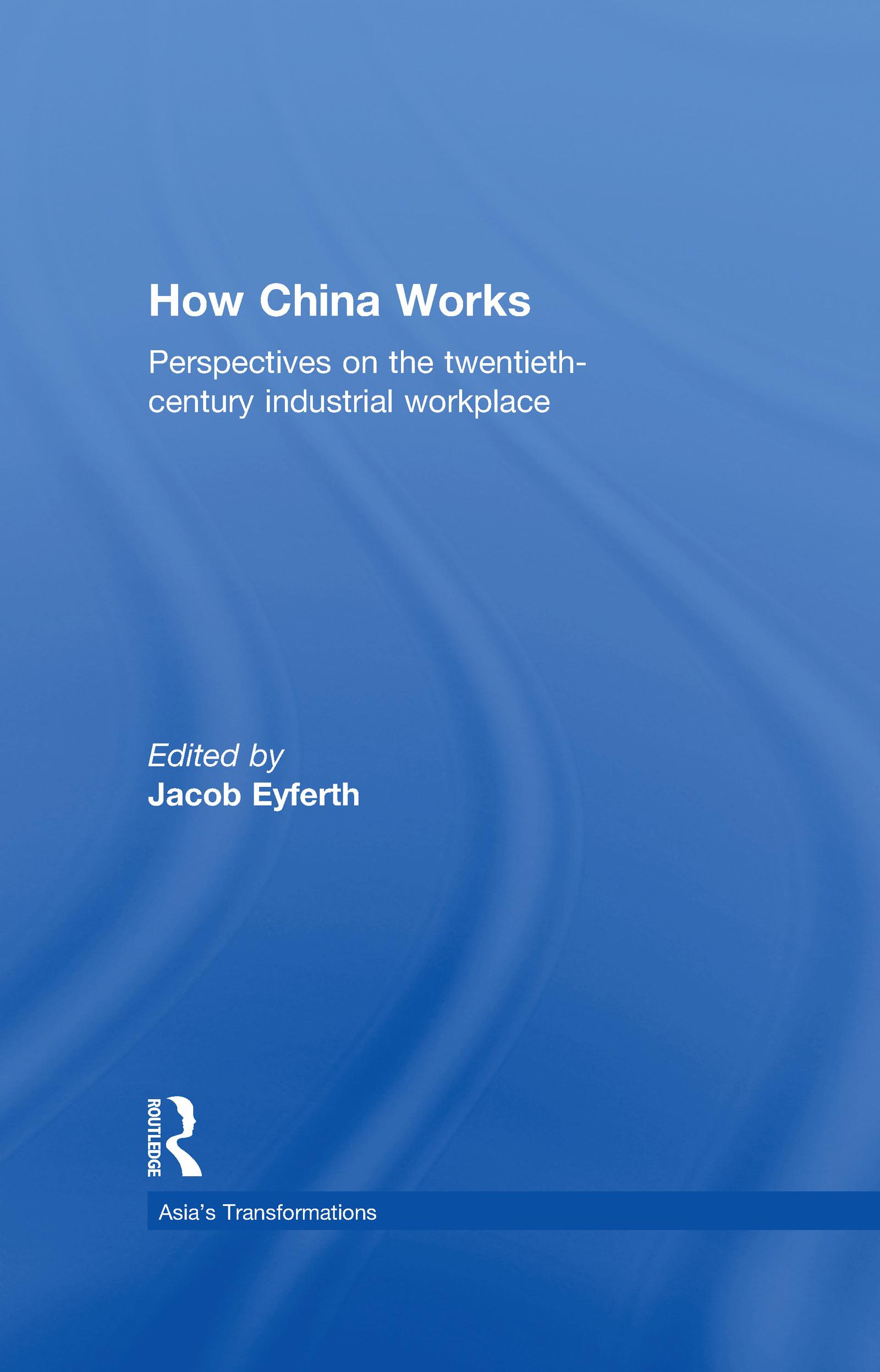 How China Works