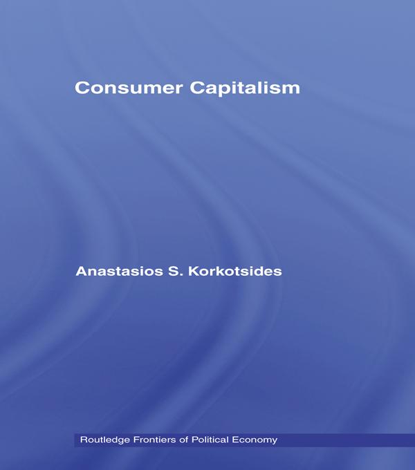 Consumer Capitalism