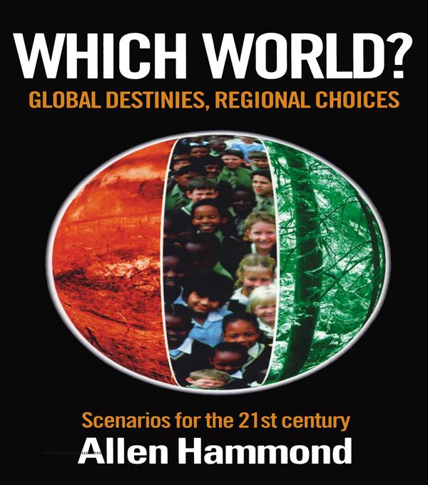 Which World by Allen Hammond