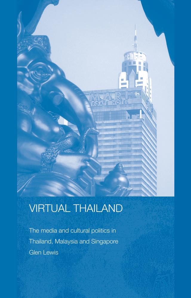 Virtual Thailand by Glen Lewis