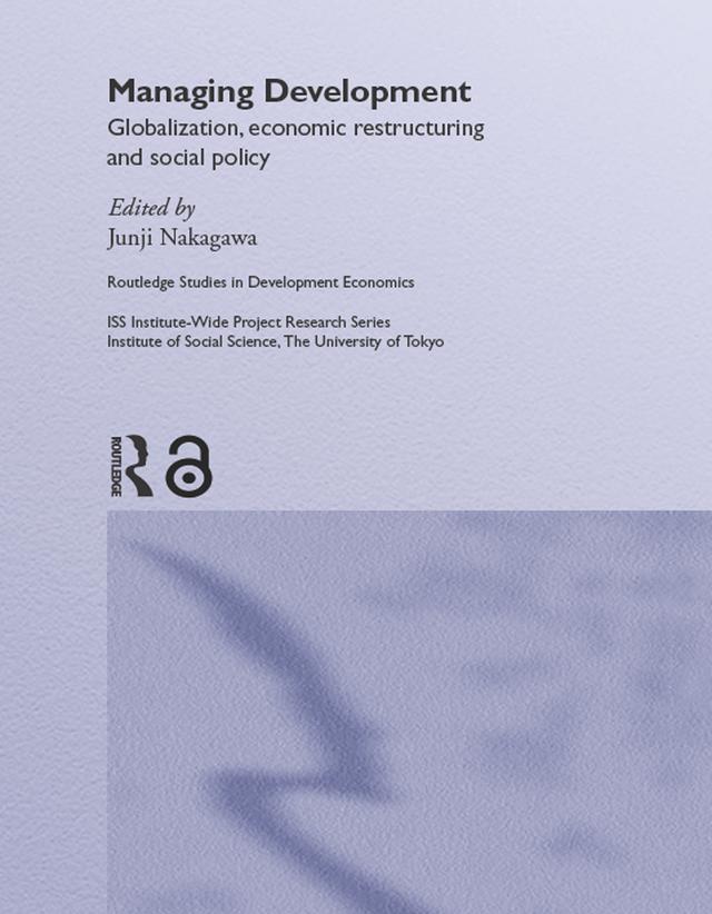 Managing Development by Junji Nakagawa