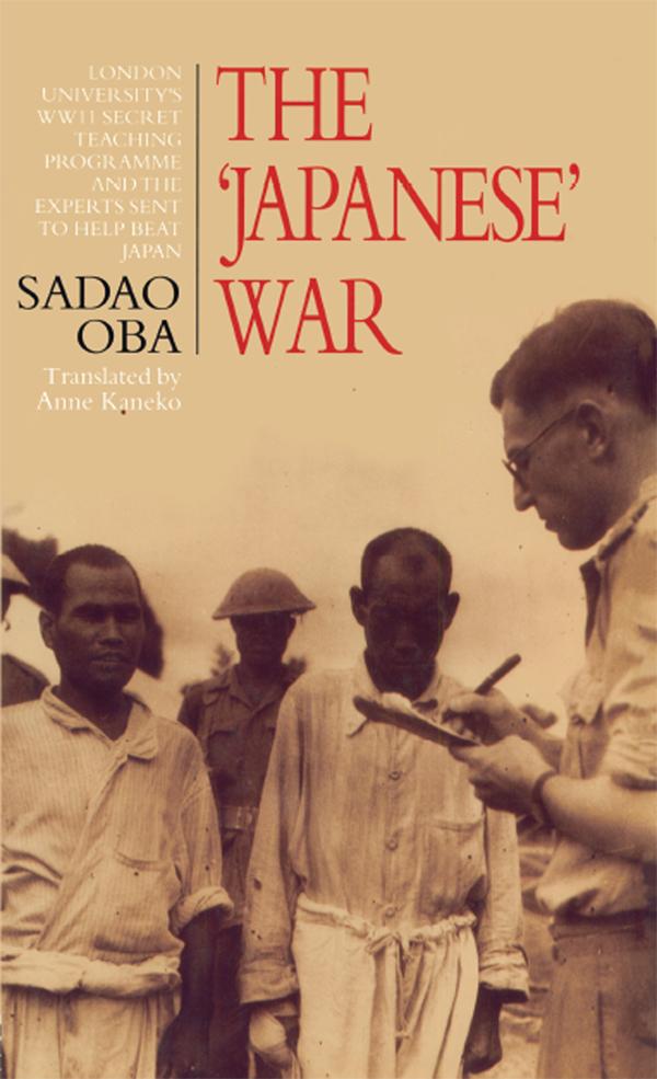 The Japanese War