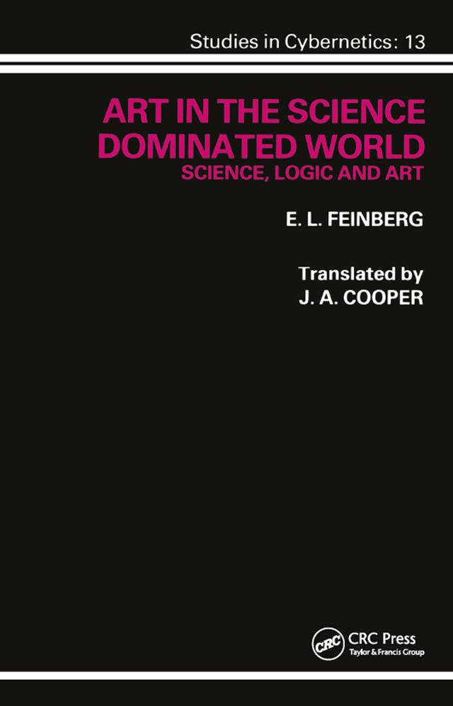 Art in the Science Dominated World by E. L. Feinberg