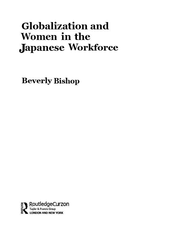 Globalisation and Women in the Japanese Workforce by Beverley Bishop