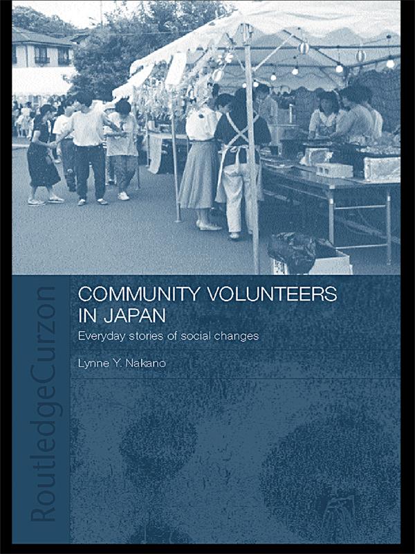 Community Volunteers in Japan by Lynne Nakano