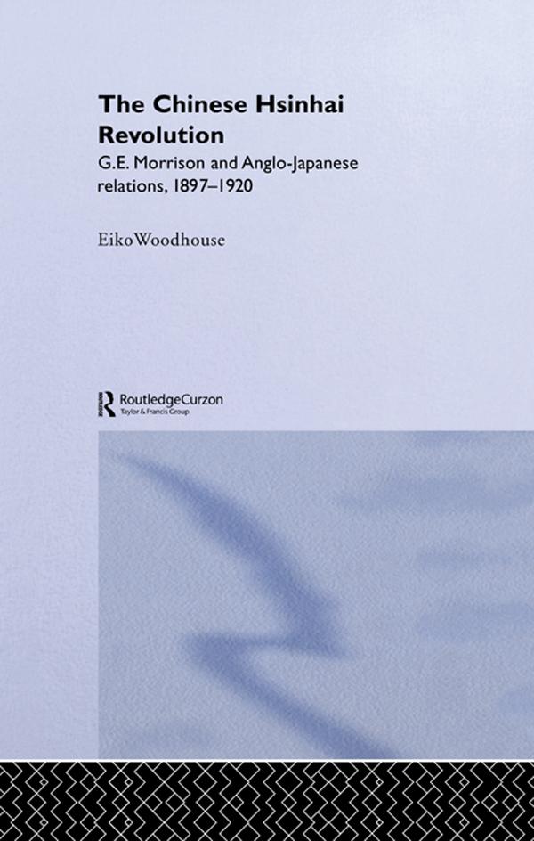 The Chinese Hsinhai Revolution