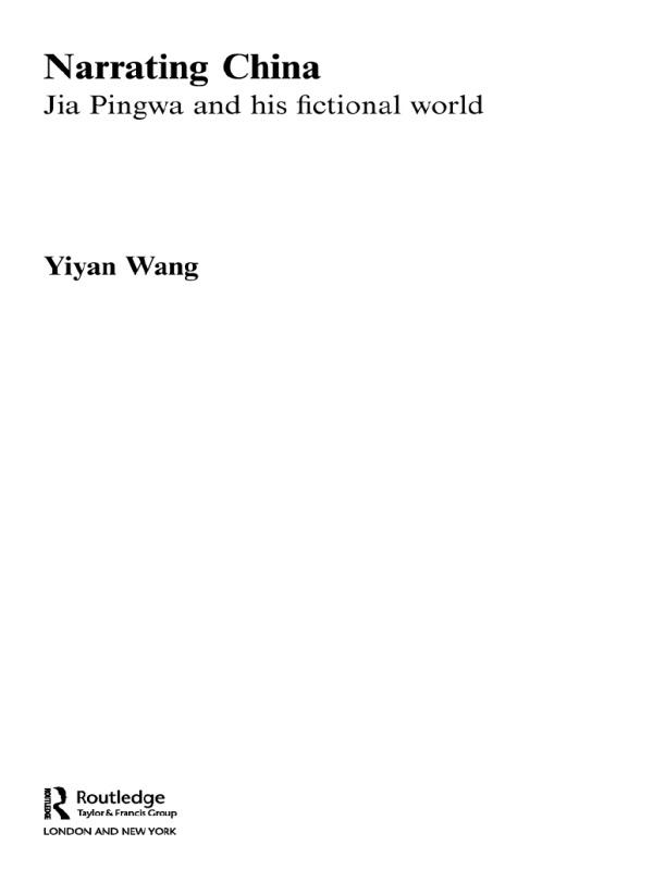 Narrating China by Yiyan Wang