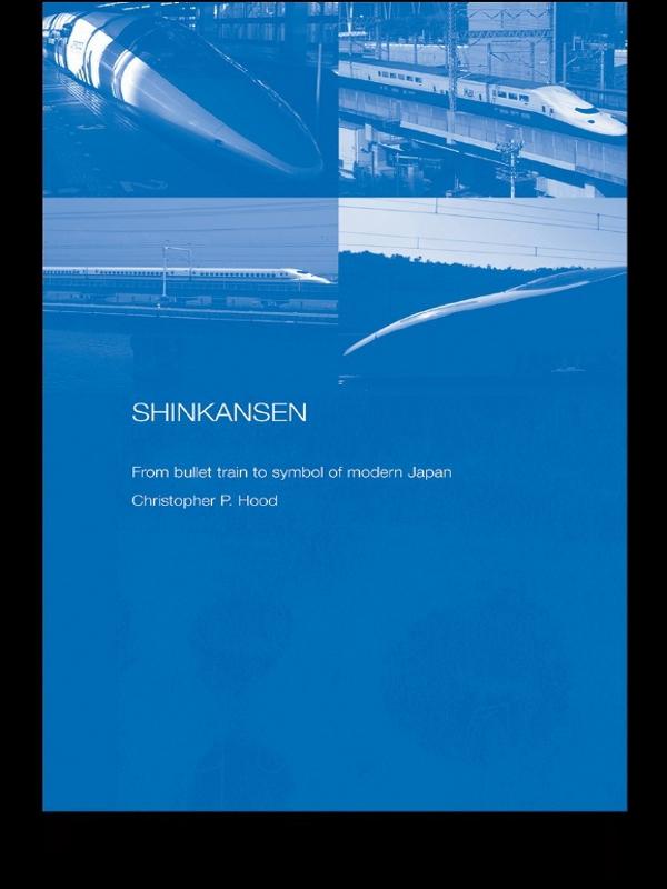 Shinkansen by Christopher Hood