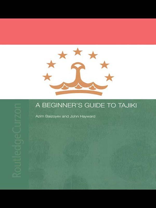 A Beginners' Guide to Tajiki
