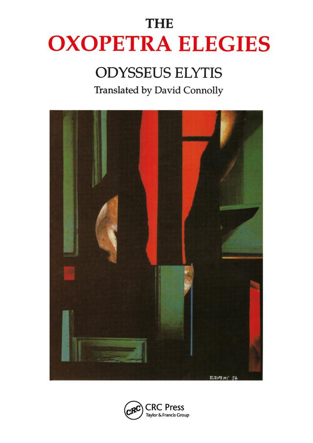 Oxopetra Elegies by David Connolly, Odysseas Elytes