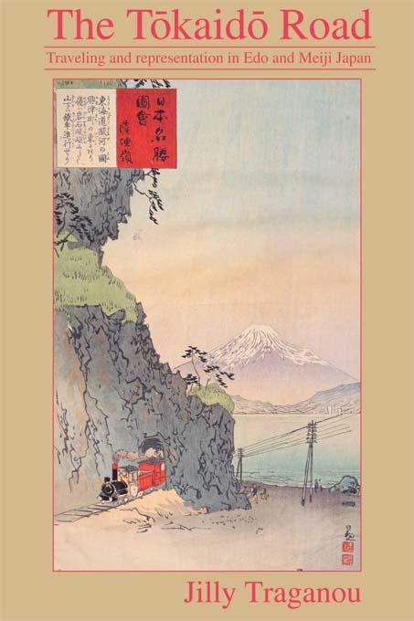 The Tôkaidô Road