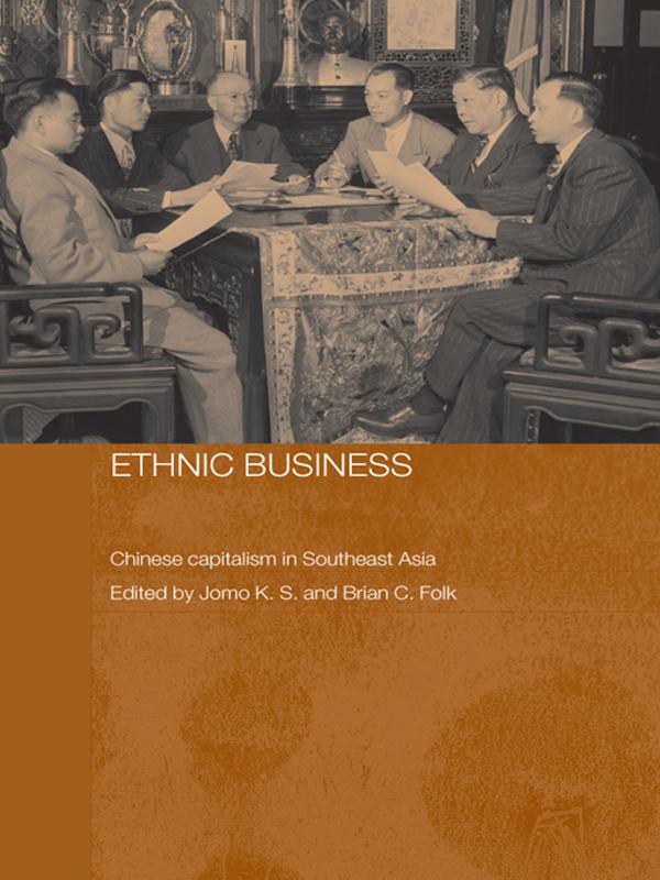 Ethnic Business by Brian C. Folk, K. S. Jomo