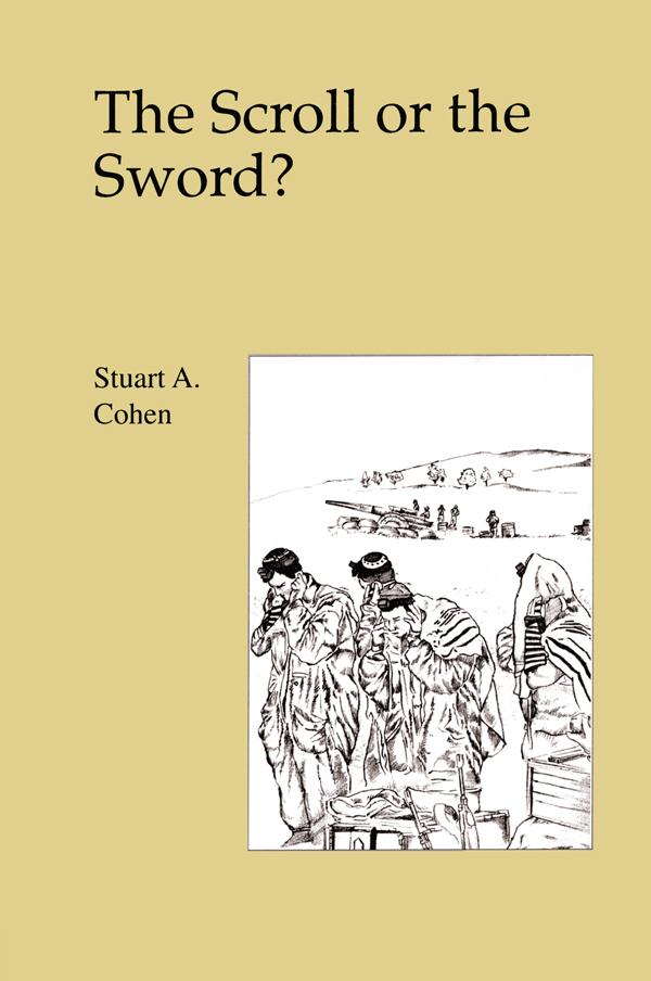 Scroll Or the Sword ? by Cohen