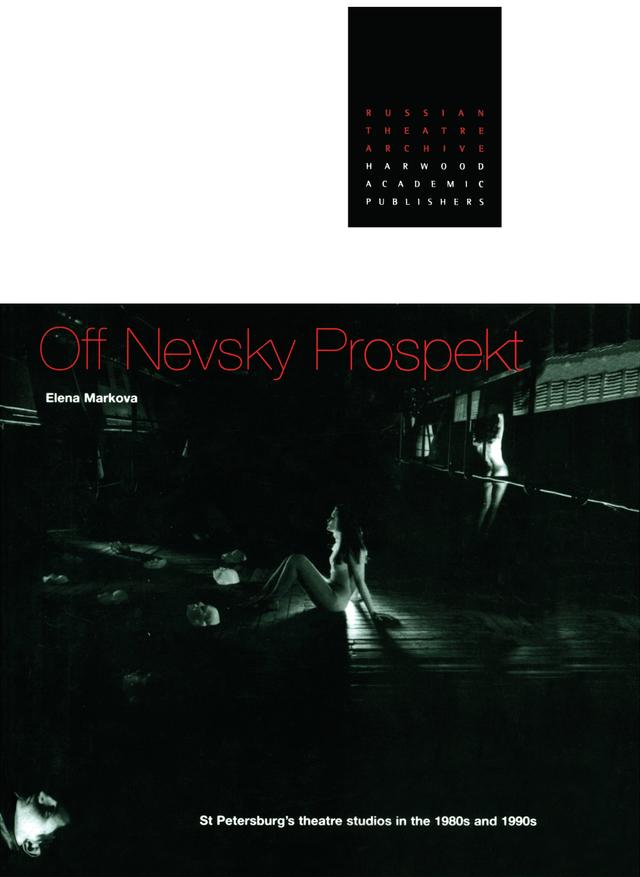 Off Nevsky Prospekt by Elena Markova, Kate Cook