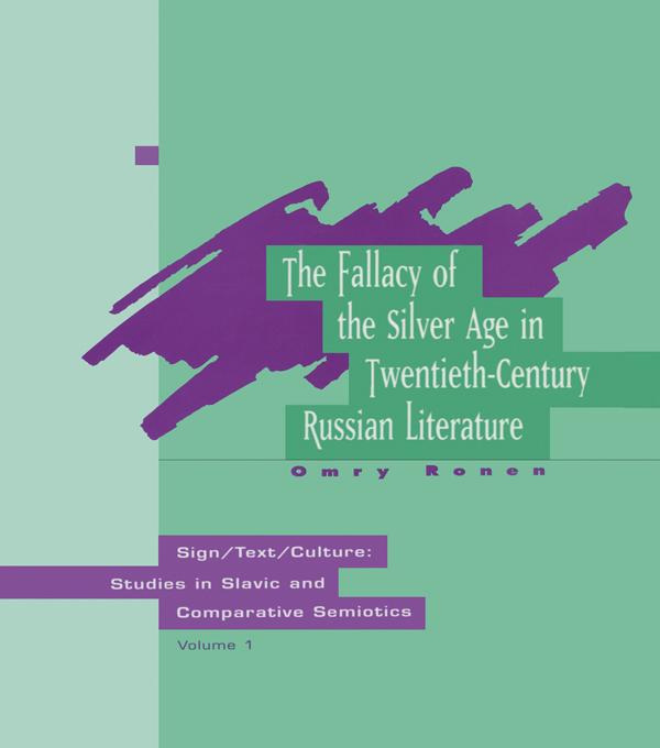 The Fallacy Of The Silver Age by Omry Ronen