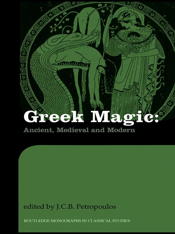 Greek Magic by John Petropoulos