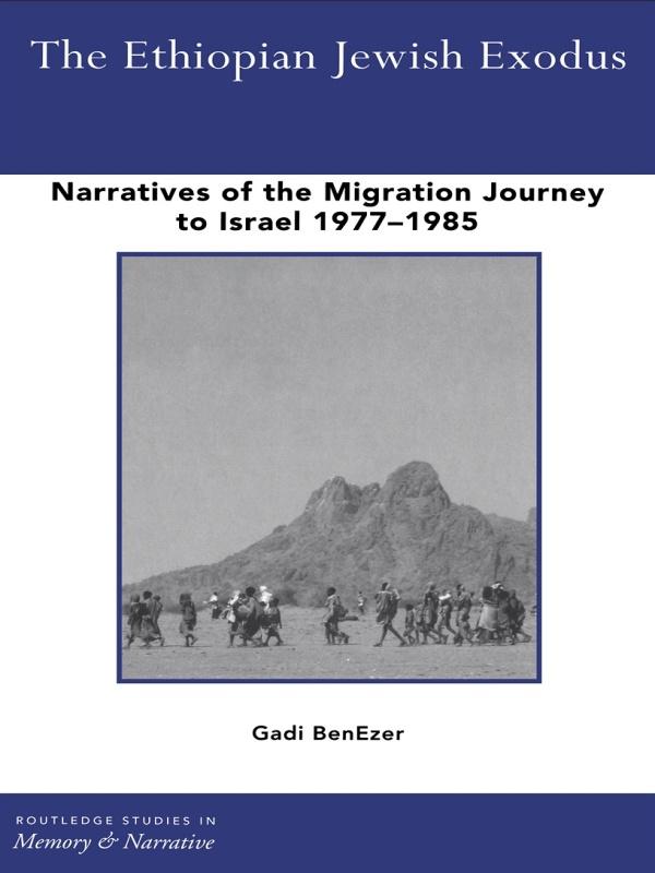 The Ethiopian Jewish Exodus