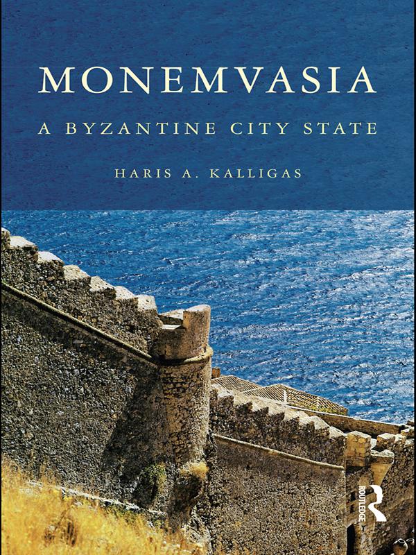 Monemvasia by Haris A. Kalligas