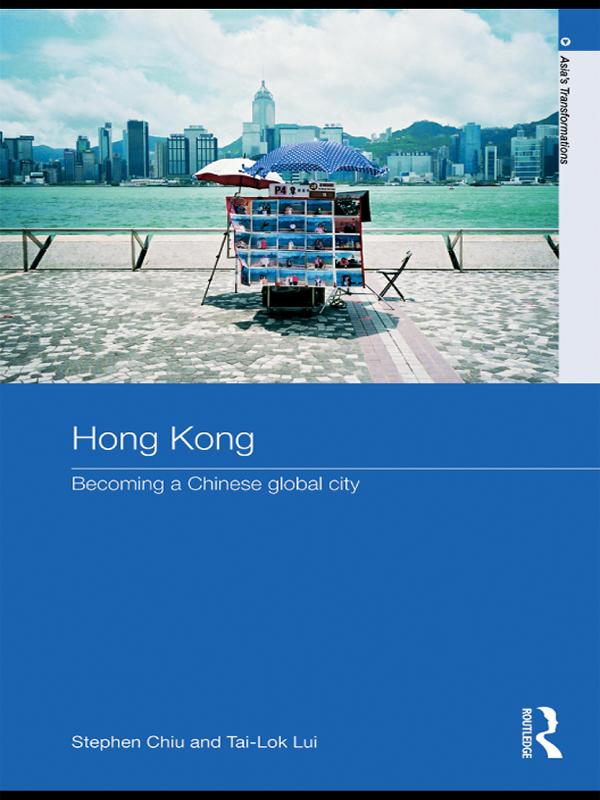 Hong Kong by Stephen Chiu, Tai-Lok Lui