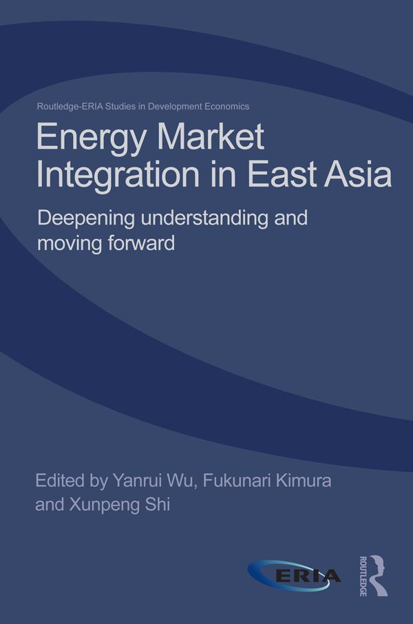 Energy Market Integration in East Asia