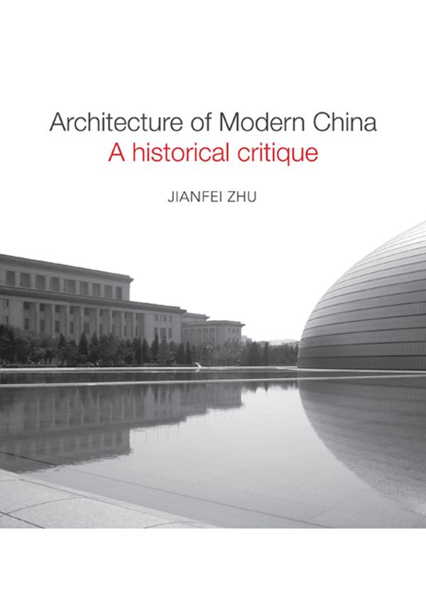 Architecture of Modern China by Jianfei Zhu
