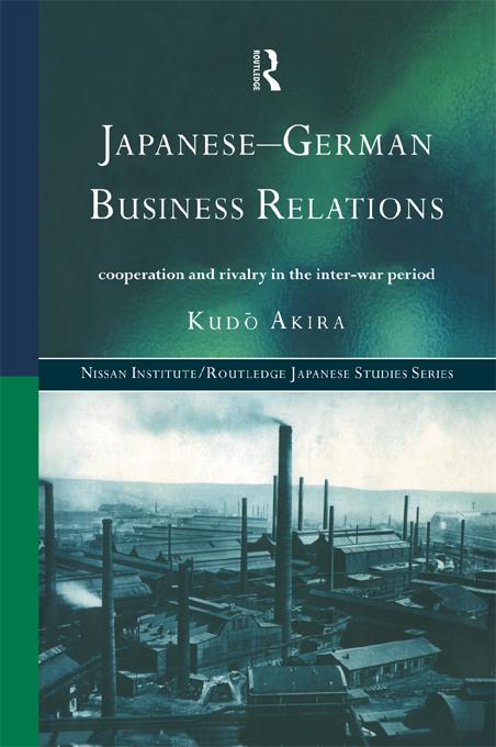 Japanese-German Business Relations by Akira Kudo