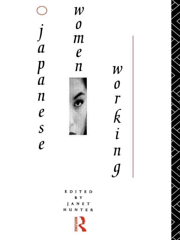 Japanese Women Working by Janet Hunter
