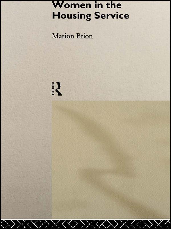 Women in the Housing Service by Marion Brion