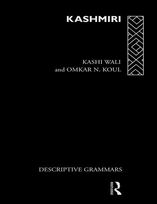 Kashmiri by Kashi Wali, Omkar N. Koul