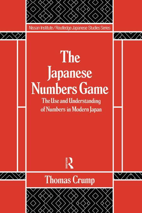Japanese Numbers Game by T Crump