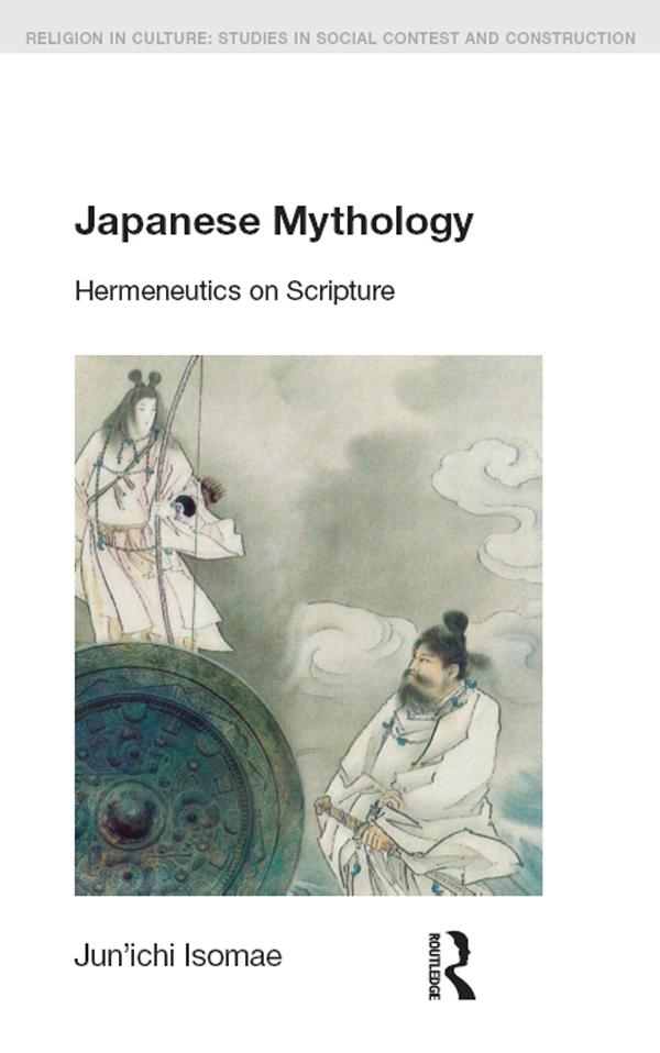 Japanese Mythology by Jun'ichi Isomae, Mukund Subramanian