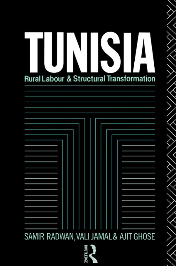 Tunisia by Ajit Ghose, Samir Radwan, Vali Jamal