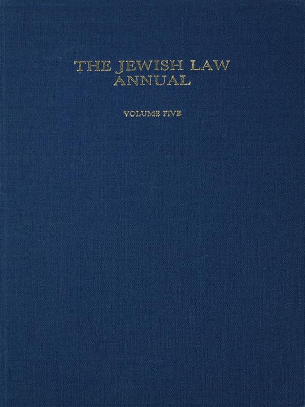 The Jewish Law Annual Volume 5