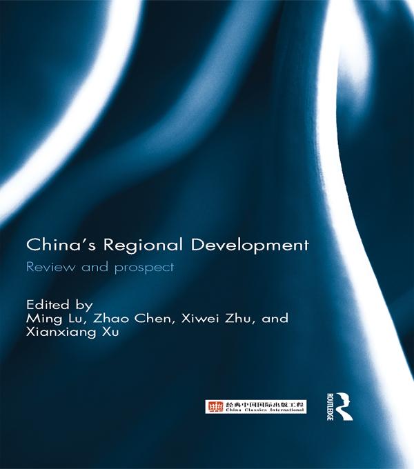 China's Regional Development