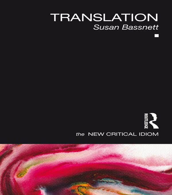 Translation by Susan Bassnett