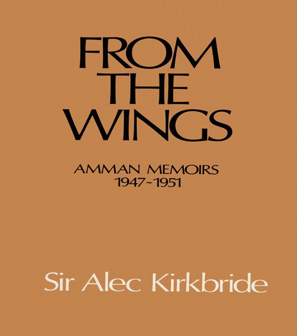 From the Wings by Alec Kirkbride