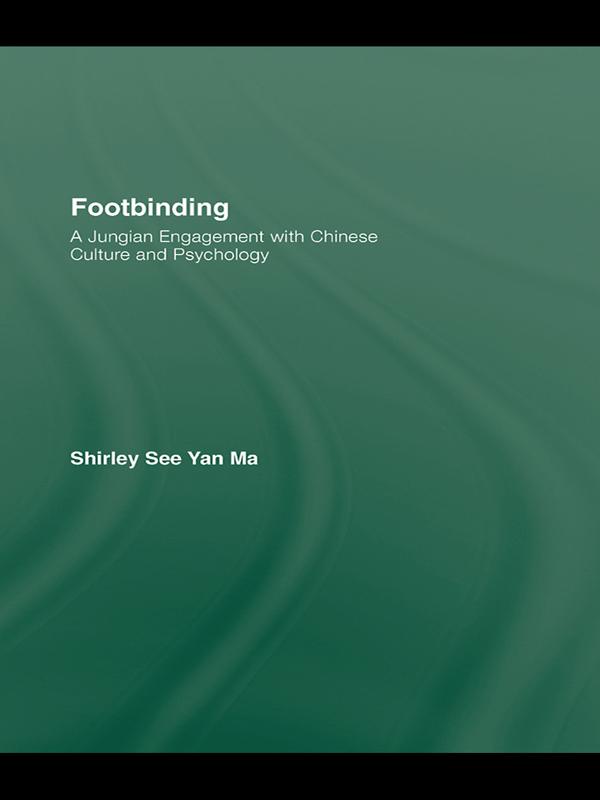 Footbinding by Shirley See Yan Ma