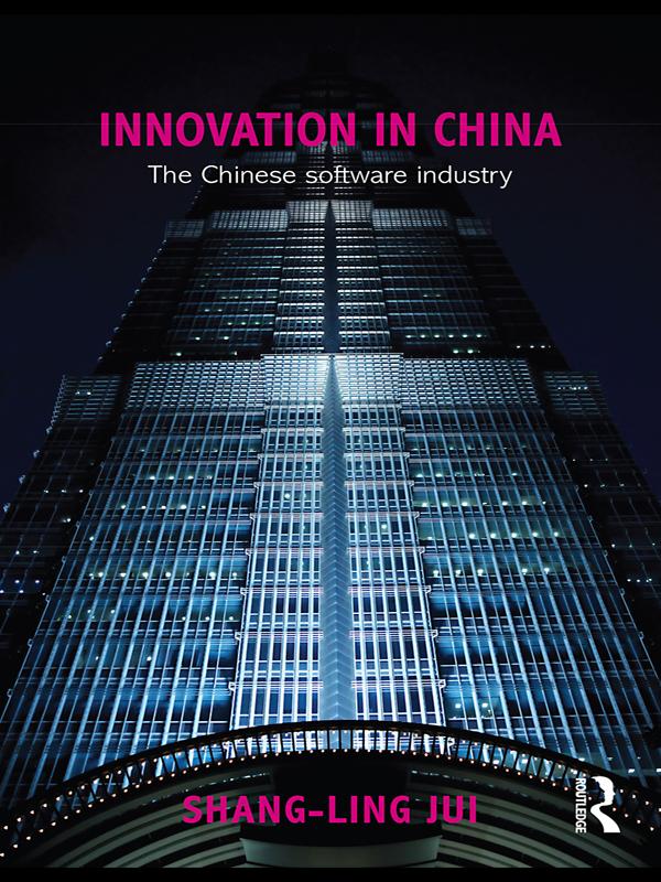 Innovation in China by Shang-Ling Jui
