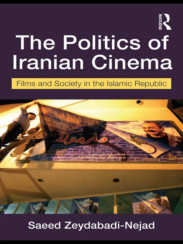 The Politics of Iranian Cinema